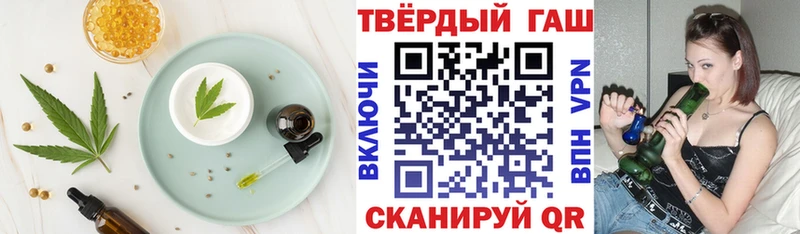 Canna-Cookies марихуана  Пермь 