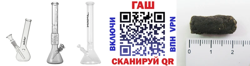 дарнет шоп  Пермь  blacksprut маркетплейс  ГАШ Изолятор 
