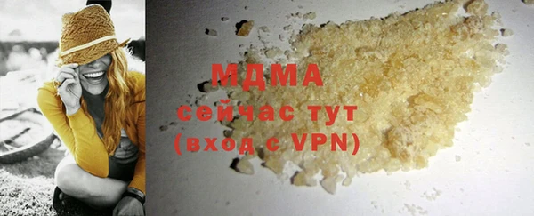 a pvp Бородино