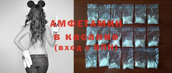 скорость mdpv Богородицк