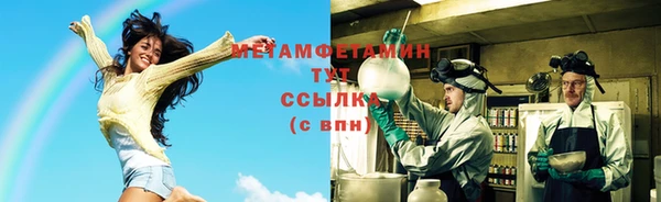 a pvp Бородино