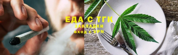 СК Богданович