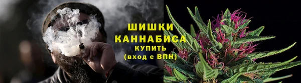 каннабис Бугульма