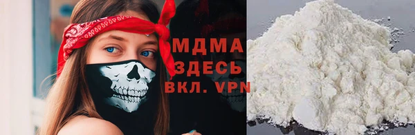 a pvp Бородино