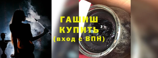 скорость mdpv Богородицк