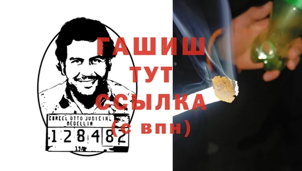 СК Богданович