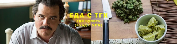 a pvp Бородино