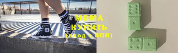 СК Богданович