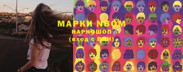 СК Богданович