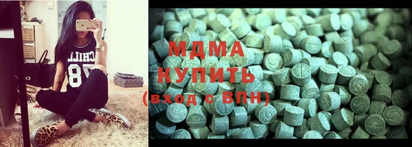 a pvp Бородино