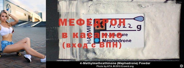 СК Богданович