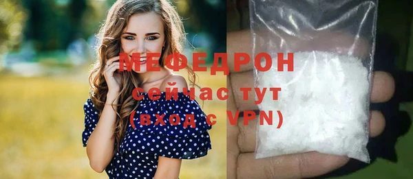 a pvp Бородино