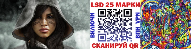 цена   Пермь  Марки N-bome 1,5мг 