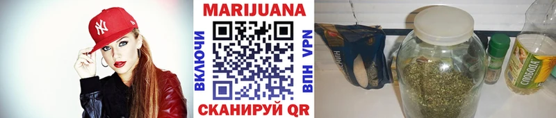 Канабис Amnesia  Пермь 